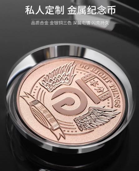 水晶奖杯定制定做周年纪念徽章镶嵌奖牌订制优秀员工高档奖杯 商品图1