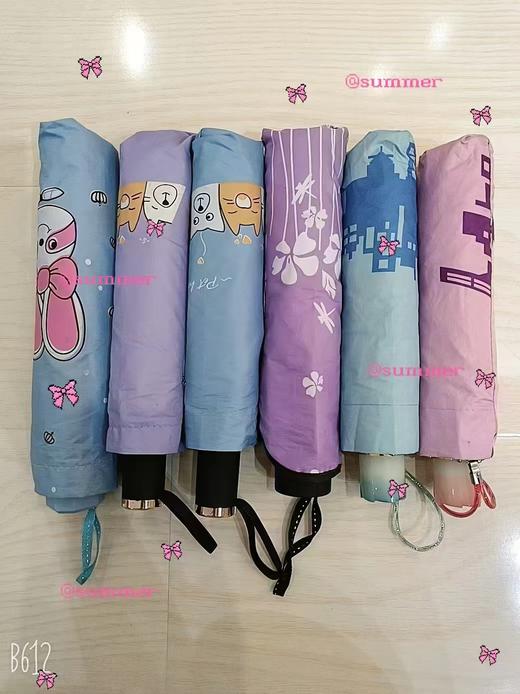 4F 艾铂蓝晴雨伞 商品图0