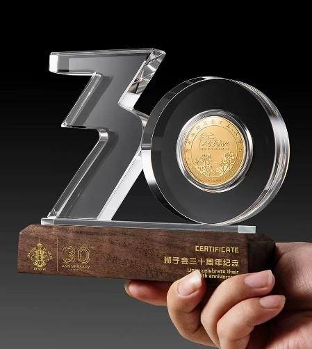 水晶奖杯定制定做周年纪念徽章镶嵌奖牌订制优秀员工高档奖杯 商品图2