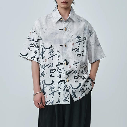 裁缝学苑MQ44盘扣拼接短袖衬衫纸样男装夏季新中式衬衣样板 商品图3