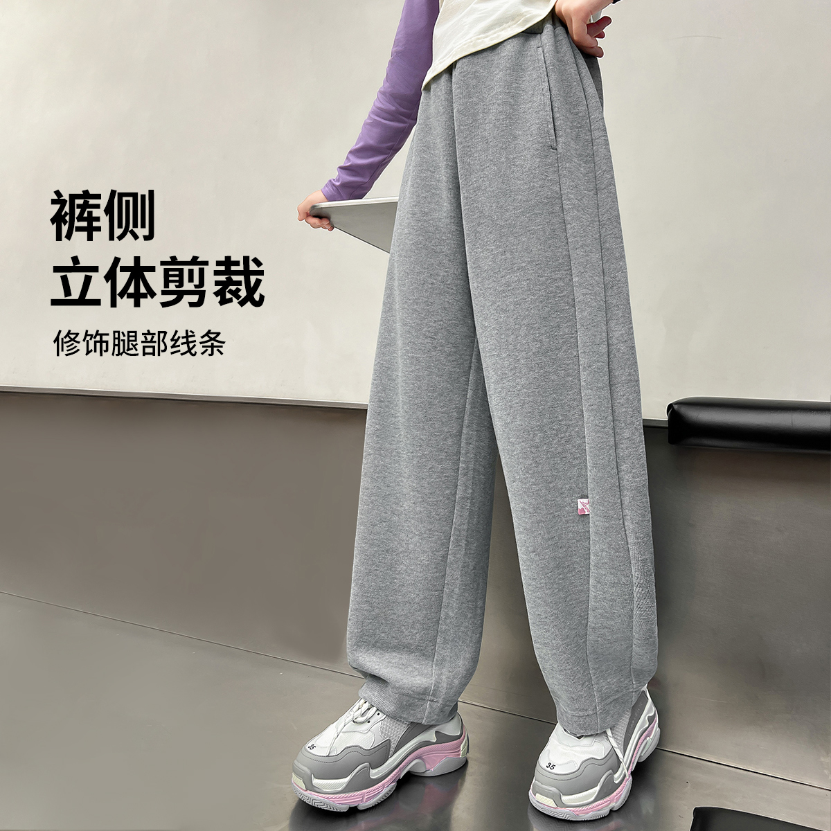 【清仓捡漏】【160 165】【LAVI】女童春秋款休闲针织阔腿裤裤子