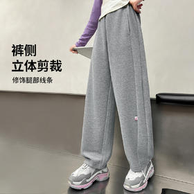 【清仓捡漏】【140-165】【LAVI】女童春秋款休闲针织阔腿裤裤子