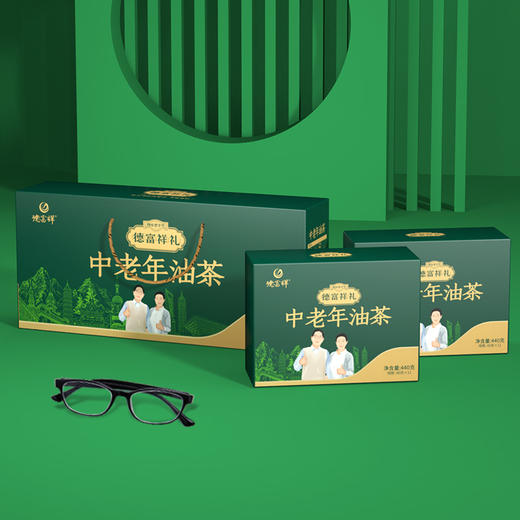 德富祥中老年礼盒880g，中秋端午送长辈，送礼必备，陕西特产清真美食，早餐代餐必备 商品图3