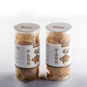 恩施干土豆片  120g【WHGS】