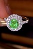 1.15ct 祖母绿戒指 商品缩略图2