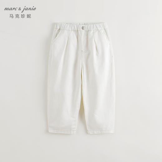 马克珍妮女童纯棉打褶牛仔裤萝卜裤 儿童裤子老爹裤春秋款241167 商品图2
