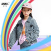 女童百搭牛仔外套新款安奈儿童装EG435518 商品缩略图1
