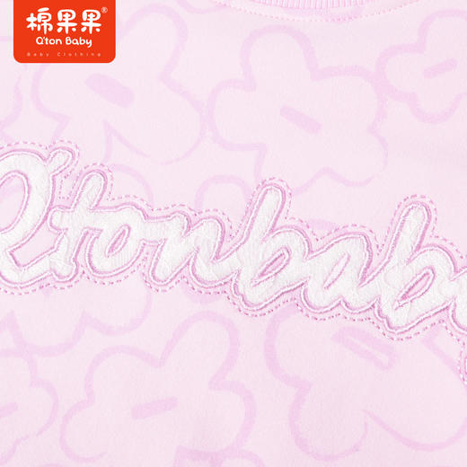 棉果果春秋新品女童针织印花连衣裙M122700223062 商品图2