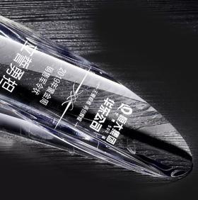 水晶奖杯定制创意胡桃木奖杯定做免费刻字比赛冠军颁奖荣誉授权牌