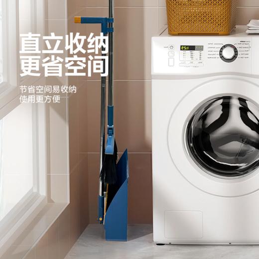 韵舒雅折叠扫把两件套 多色可选 清理毛发 一刮即净 商品图10