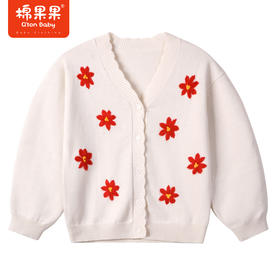 棉果果商场同款冬季女童提花V领棉线针织衫毛衣M422161522639