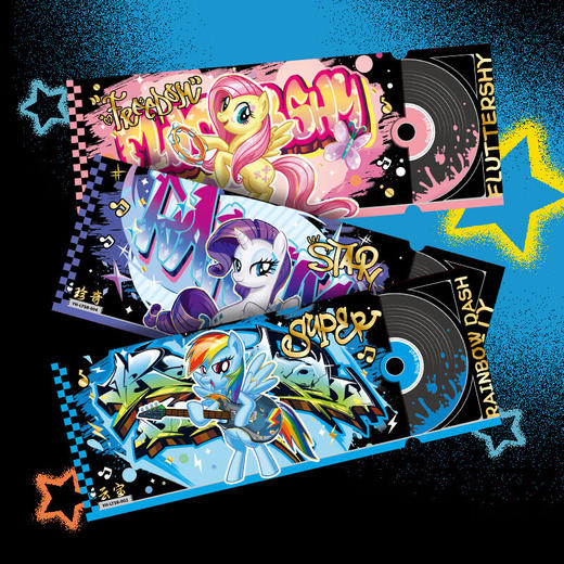 卡游 小马宝莉-闪耀音符镭射票-SOUL BEATKAYCMLP-SN20-RT001 商品图3