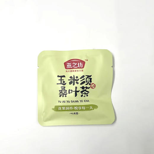 燕之坊玉米须桑叶茶35g独立小袋道地好料 商品图4