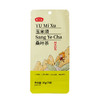 燕之坊玉米须桑叶茶35g独立小袋道地好料 商品缩略图2