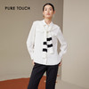 pure touch桑蚕丝白色长袖衬衫1301243354 商品缩略图1