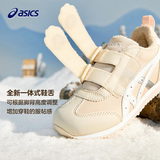 ASICS/亚瑟士童鞋2024新款加绒保暖宝宝学步鞋棉鞋柔软厚绒COTLA 商品图2