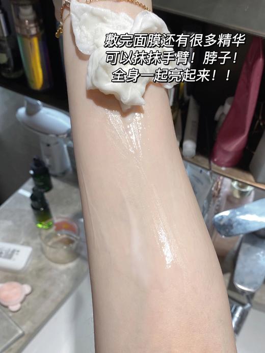 OLAY抗糖小白瓶面膜新款美白淡斑保湿补水去黄气暗沉无盒单片 商品图7