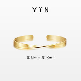 「隐」莫比乌斯环5.0开口手镯