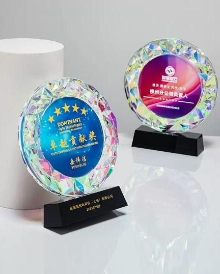 水晶奖杯定制定做高档创意菱形圆奖牌年会优秀员工刻字颁奖纪念品 商品图1