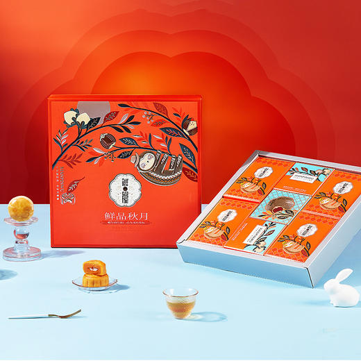 【雅韵中秋】鲜品屋-705g鲜品秋月礼盒 商品图3