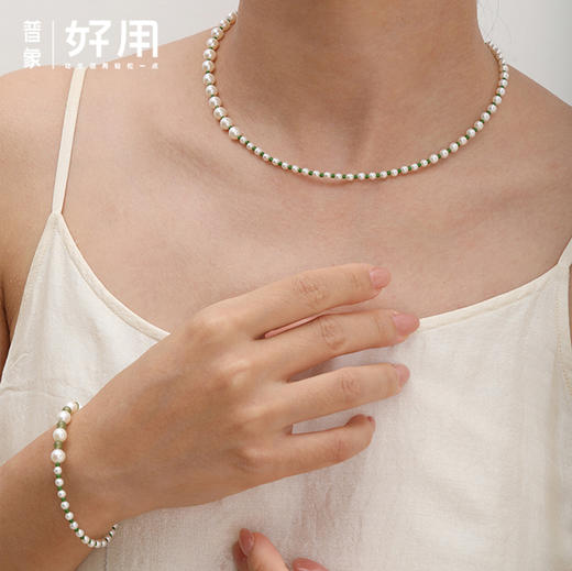 COSTAR天青烟雨系列｜项链手链天然淡水珍珠玉石情人节闺蜜礼物 商品图0