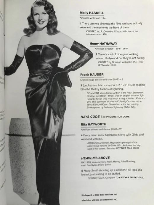 卡塞尔电影语录 配插图 精装16开 商品图10