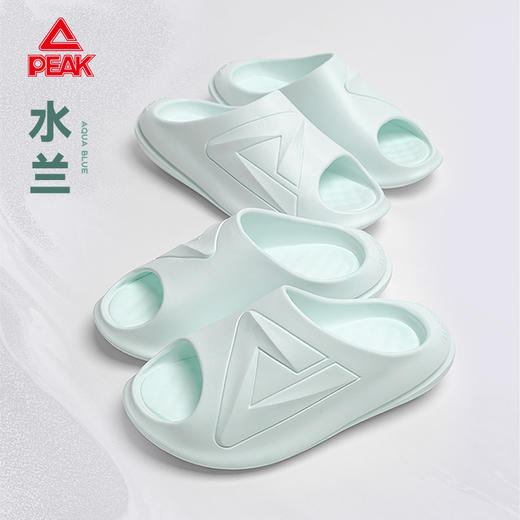 匹克【篮球文化】态极小胖拖男女24夏季新款舒适防滑运动拖鞋ET42027L/ET42028L 商品图10