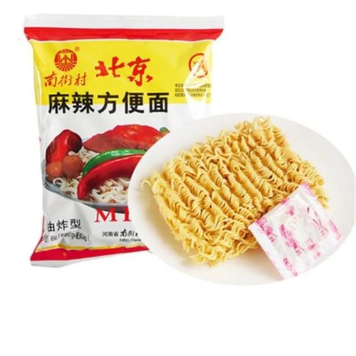 老北京 麻辣方便面 65g/袋 商品图0