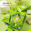 【酥脆轻负担！青汁威化饼干】咔嚓一口酥脆醇香口感，酥感加倍营养不流失，美味有营养，代餐无负担，早餐零食 威化饼干整箱下午茶点健康L 商品缩略图0