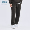 十如仕针织暖燚绒空气棉保暖休闲卫裤-LB07-03 商品缩略图10