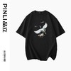 PINLI品立新中式2024夏季新款男仙鹤祥云烫钻短袖T恤BG242111024 商品缩略图5