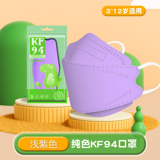 【专为儿童设计！超可爱立体升级款口罩！】独立包装儿童一次性口罩，3d立体三层印花夏季薄透气款小孩专用-QQ 商品图13