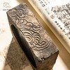 孙悟空古砖制砚3号 商品缩略图1