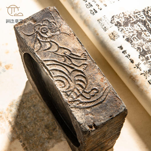 孙悟空古砖制砚3号 商品图1