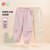 贝贝怡24新款秋装女童裤子街头潮搭甜酷束脚婴幼长裤ZB3DK036 商品缩略图0