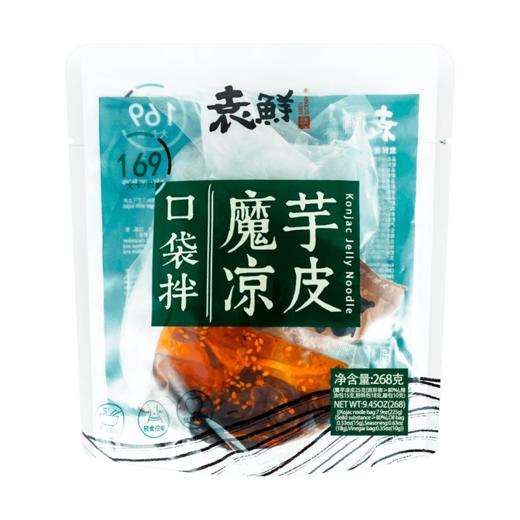 袁鲜 口袋拌魔芋凉皮 268g/袋 商品图0