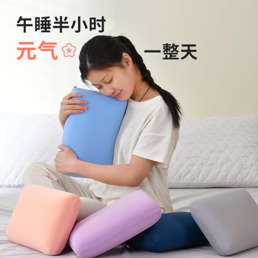 愉悦 慢回弹记忆棉冰丝午睡枕腰靠小型枕头 A-4248 商品图1