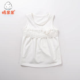 棉果果夏季新品女童可爱背心T恤M222170218300