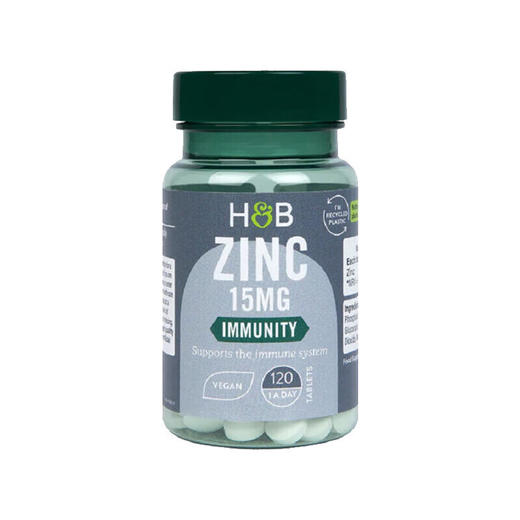 【保税仓】HollandBarrett荷柏瑞 男性备孕维生素锌片15mg120片 商品图0
