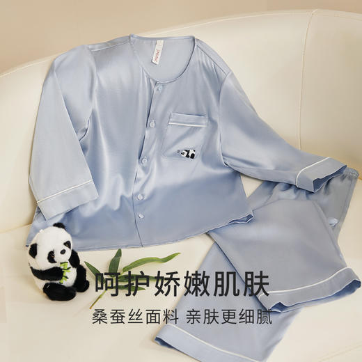 【熊猫滚滚】金三塔桑蚕丝儿童男童真丝睡衣套装舒适可爱丝绸家居服  BBY027 商品图1