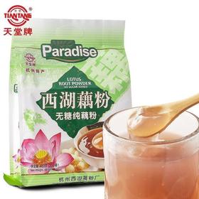 天堂牌 无糖西湖纯藕粉 480g/袋