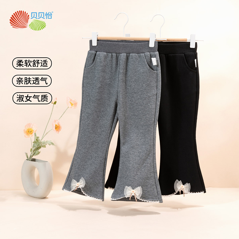 贝贝怡童装女童秋季长裤子2024新款甜美女宝宝喇叭裤儿童春秋裤子ZB3DK023