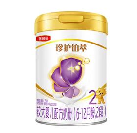伊利金领冠珍护铂萃较大婴儿配方奶粉（6-12月龄2段） 750g