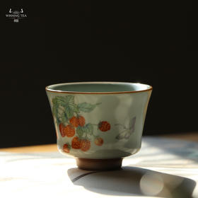 问鼎汝窑掬泉杯（草莓）（缺货）