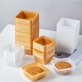 月饼托 6.5/7.5/8.5/9.0cm 月饼托  白色/透明/金色内托 月饼蛋黄酥内托