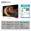 TCL电视98Q6K 商品缩略图3