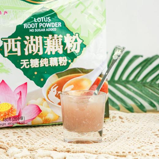 天堂牌 无糖西湖纯藕粉 480g/袋 商品图3
