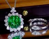 10.50ct 祖母绿戒指吊坠 商品缩略图3