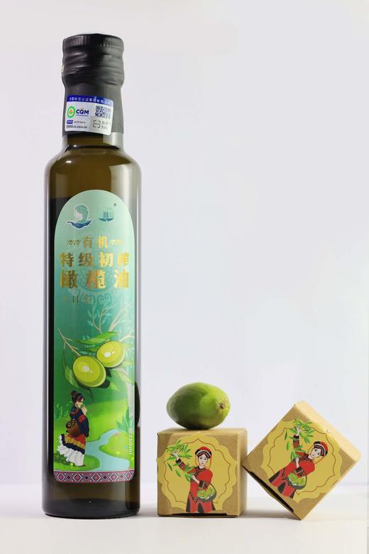 基地直发| 有机特级初榨橄榄油（巴蜀姑娘）250ml/500ml 商品图2