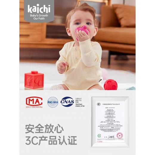 凯驰Z999-226多纹理手抓球 商品图2